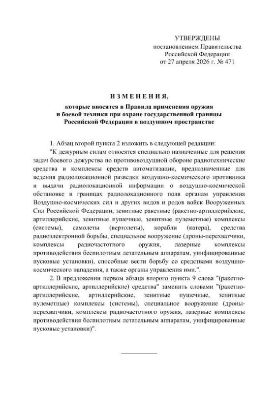 Юлия Витязева: Это все прекрасно, но если не будет Украины, то жить всем нам станет немного проще и легче Юлия Витязева: Это все прекрасно, но если не будет Украины, то жить всем нам станет немного проще и легче