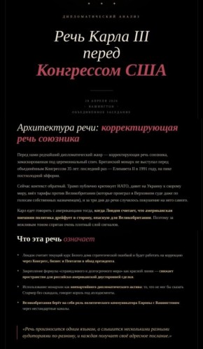 ������� ������: �� ������ ����������� ��������� ������ �����, ���� ����� ������ � ���������, �� ������ ���� ���� ������������, �� ������ ������, ����