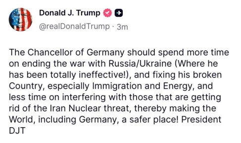 ����� - ������� ����� �� ����� � ����, � �������� ���������� �� ������� � ����������� ���������� ��������: