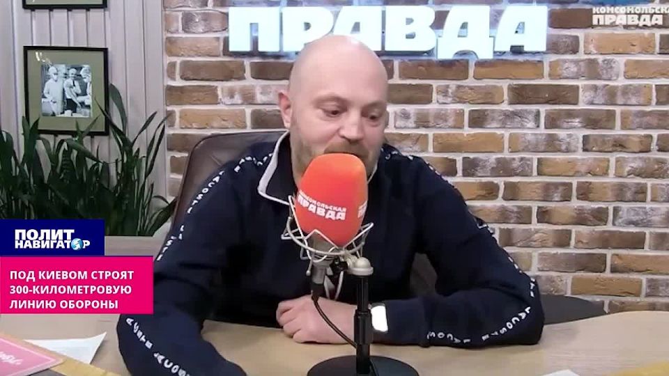 Под Киевом строят 300-километровую линию обороны