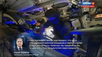 ����� � �����. ���������� ��������, ������� ��������� ���� ���