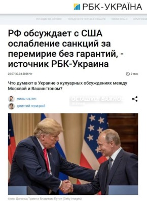 ������ � ��� ��������� ��������� ������� � ����� �� ���������