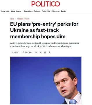 �������� ������� �� ������� ���������� � �� ���� � Politico