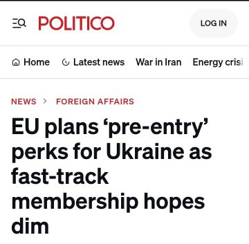 �� ��������� ������������ ������� ���������������� ������ �� ���� ��������� ������ �� ���������� ���������� � ���� � Politico