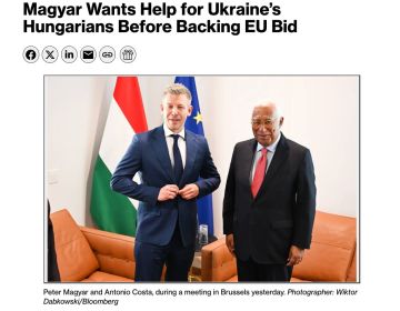 Bloomberg: ������� �� ������ ������� � ��, ���� �� �� ������ ����� �������