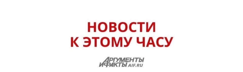 Зампредседателя Совбеза РФ Медведев заявил, что конфликт на Ближнем Востоке не завершится в обозримом будущем, и усомнился, что в способности США быть посредником в конфликтах