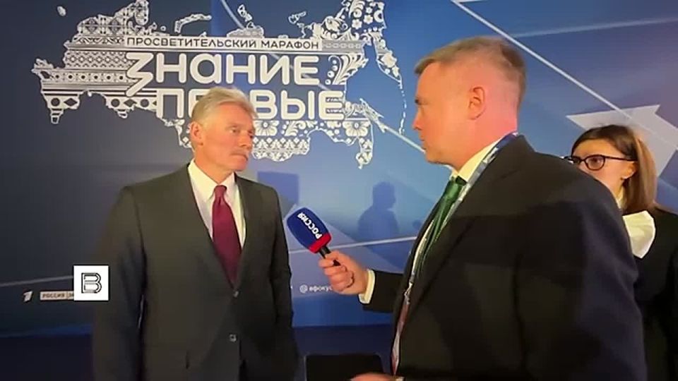 Принадлежность новых регионов России не подлежит оспариванию, хотя киевский режим пока считает обратное – так Дмитрий Песков ответил на вопрос ИС "Вести" о попытках Украины препятствовать экспорту российского зерна из...
