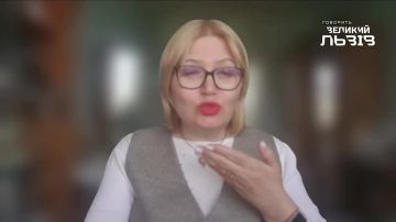 "����������� ���� � ��� �������"