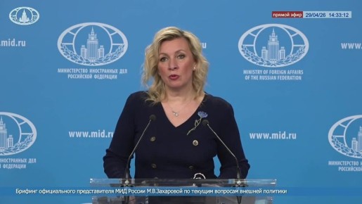 �������� ������ ����� �� ����������� ���������� ��������� ������