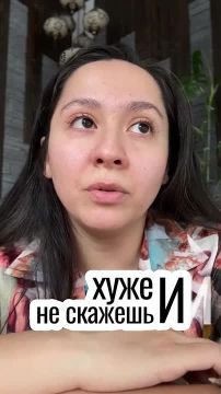 ������ ��������: ���� ������ �����������, ��� ����� �������� �� ���������� � ������ �������� �� ��� � 22-� �������, �� ���������� �� ������ ������