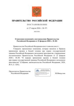 ���� ��������: ��� ��� ���������, �� ���� �� ����� �������, �� ���� ���� ��� ������ ������� ����� � �����