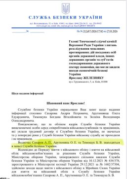 ��������� ��������-������� � �� ������ ������� �������