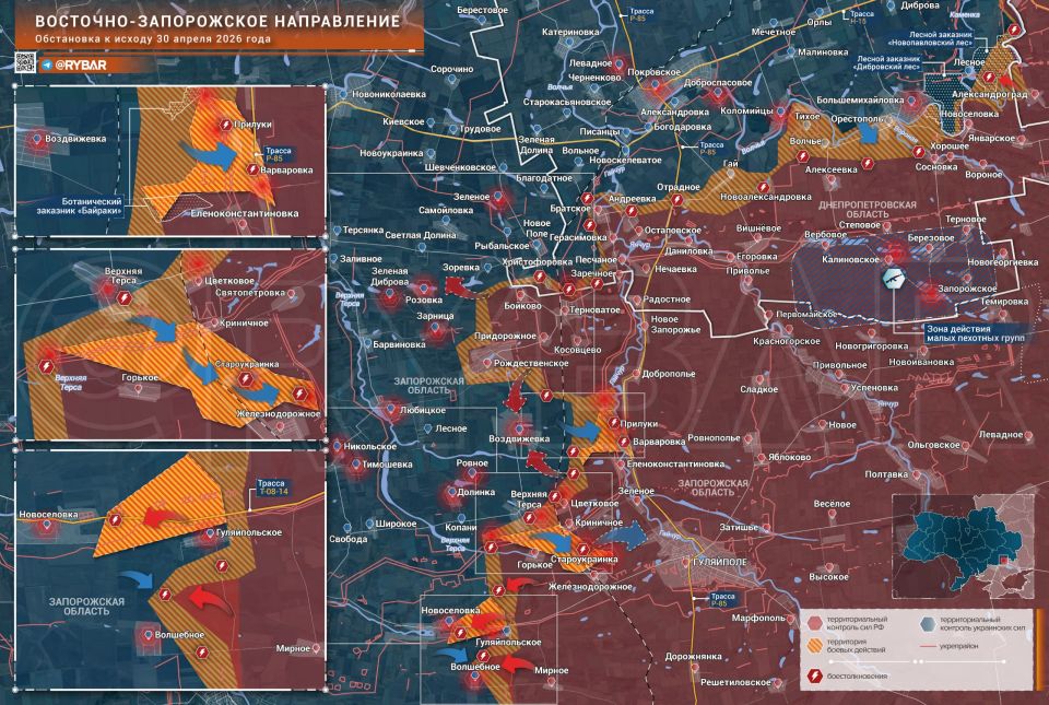 Хроника специальной военной операции Хроника специальной военной операции