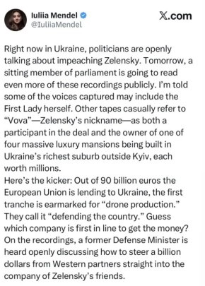 ������ �����-��������� ���������� ������� - ��������, ��� ���� ���������� ����� ������������ �� ��������� �������, ��������� ���� �� ������ � ���������� �������: