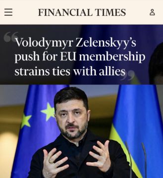 ����������� ��������� ���������� � �������� � �� ��������� ��������� � ����������: ��������� �� ������������ ���������� "������� ��� �� �����"