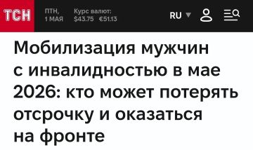 �� �� �� �������, ��� ����� �� �� ����, ��� ������ ���