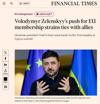 Financial Times: ������ �������� ���������� � �� � ������� ����� �� ��������