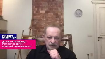 ������ �� 80 ������� ������� �� ����� � �������� �������������