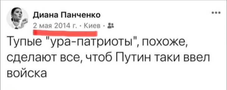 ����� ��������: 2 ��� - ������ ���� � �������