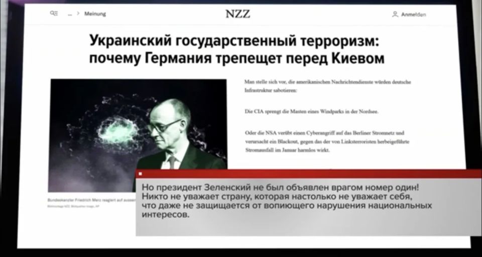 Цены на заправках в Европе растут каждый день Цены на заправках в Европе растут каждый день
