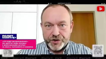 ���� ����� �������������: ���-������� ���� ������� � ������������ ������ ��-�����, ���������� � �������