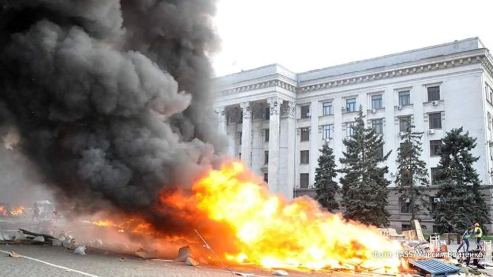 Достижение целей СВО гарантирует справедливость погибшим в Доме профсоюзов, заявила Мария Захарова в годовщину трагедии в Одессе Достижение целей СВО гарантирует справедливость погибшим в Доме профсоюзов, заявила Мария Захарова в годовщину трагедии в Одессе