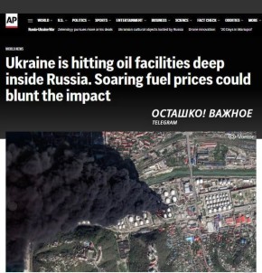 ����� �� ���������� �������� �� ���� ���� �������, �� ������� ����������� ���� � AP