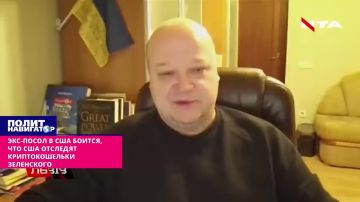 ����-��������: � ��� ���� ��� �������������� ����������