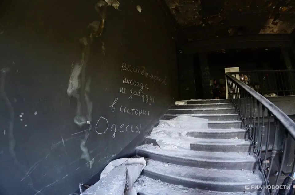 2 мая 2014 года произошла трагедия в Одессе 2 мая 2014 года произошла трагедия в Одессе