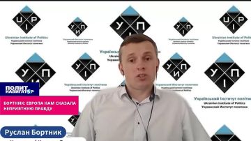 �������: ������ ��� � ���� ������ ���������� ������