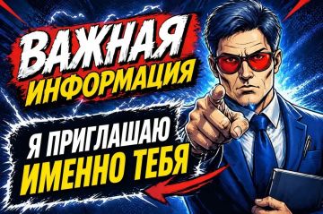 ����� ���� � ������ ������� ���������� ����������� �� �����, ������� ��������� ��� ���������� � �������� � ���� ���������