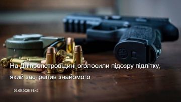 � ���������������� ������� ��� ������� �� 116-� ��� ��� ��������� ������ ������������� �� ���������� ��������� ����
