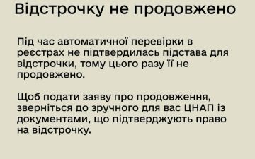 ������ ����������� ������� ������� �������� �� ������ �������� � ���������� "������ +"