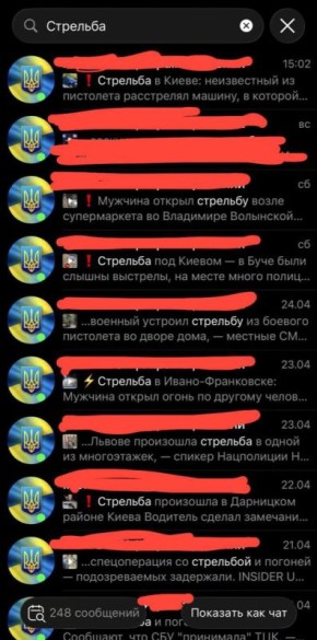 �� ������ �� ������� ������������� ����� 10 ������� �������� � ���������� � �����������
