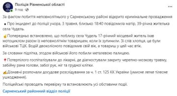 �������� �� ��� ������ ������������� ������ 17-������� ��������� � ��������� �������