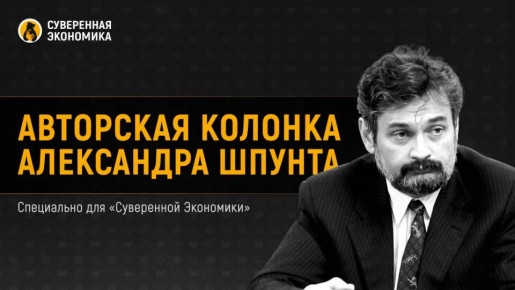 ��������� ���� ����� ��������� ����, ��������� ������������ �������