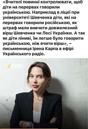 ���������� ���������� � ���������, ��� ������� ���� ���������� ��������� ����������