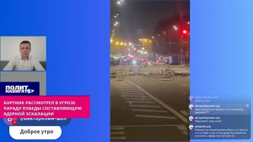 ����-��������� �������� ������������ ���������: � ����� �� ������ ������� ������ ������ ��, ������������� ��������