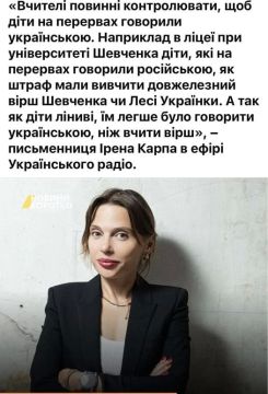 ���������� ���������� � ���������, ��� ������� ���� ���������� ��������� ����������