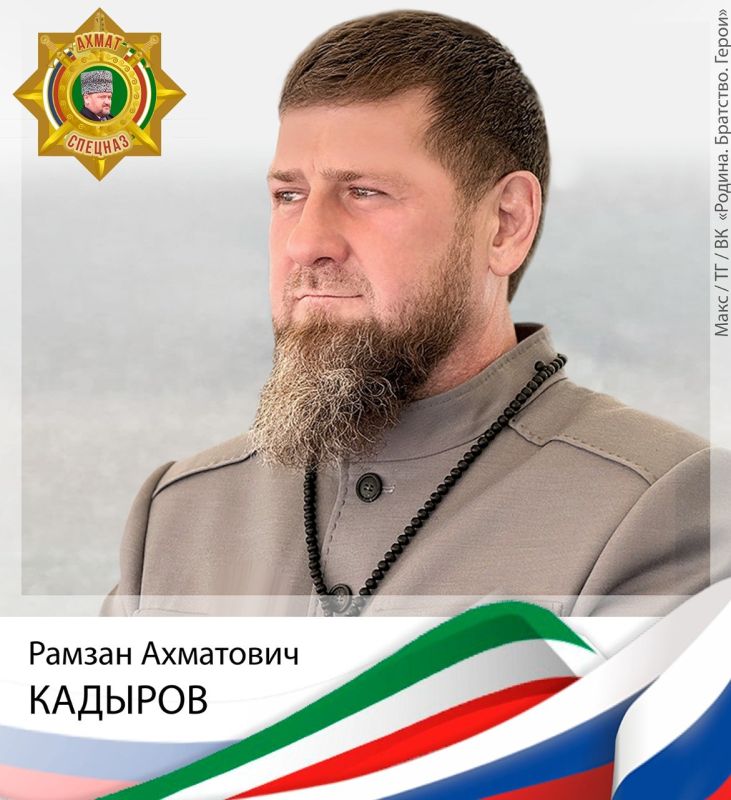 Командир спецназа «АХМАТ» МО РФ Апти АЛАУДИНОВ рассказал, что после распада СССР Россия долгое время была без идеологии, и это позволяло «врагу» развращать ее молодежь Командир спецназа «АХМАТ» МО РФ Апти АЛАУДИНОВ рассказал, что после распада СССР Россия долгое время была без идеологии, и это позволяло «врагу» развращать ее молодежь