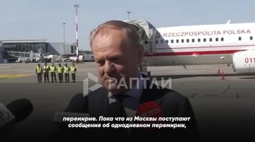 ���� ������: ������� ������ ���� ������, ��� ����������� ���������� �� ����������� �� ��������� 9 ���