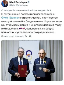 ������� � �������������� ����� ���������������� ����������