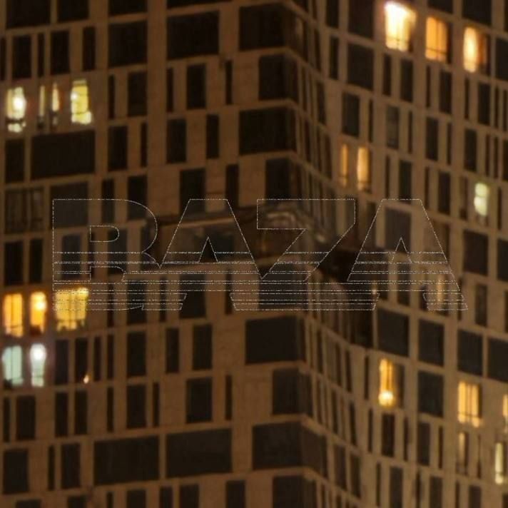 На западе Москвы беспилотник атаковал жилую многоэтажку На западе Москвы беспилотник атаковал жилую многоэтажку