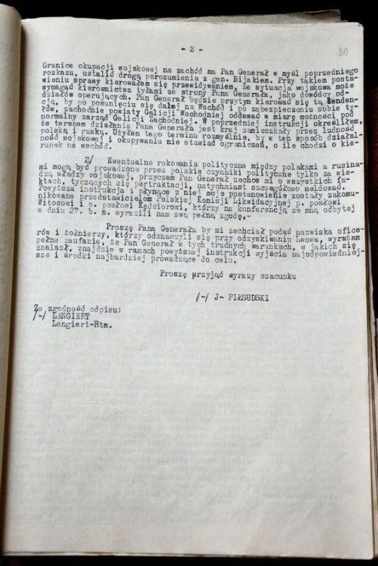 Кто кому оккупант?. 28.11.1918 Временный Начальник Польской Республики Юзеф Пилсудский в письме командующему польскими войсками в Восточной Галиции генералу Тадеушу Розвадовскому пишет, что согласно манифесту императора... Кто кому оккупант?. 28.11.1918 Временный Начальник Польской Республики Юзеф Пилсудский в письме командующему польскими войсками в Восточной Галиции генералу Тадеушу Розвадовскому пишет, что согласно манифесту императора...