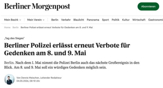 � ������� ����� �������� ���������� � ��������� ��������� �� 8 � 9 ���, � Berliner Morgenpost