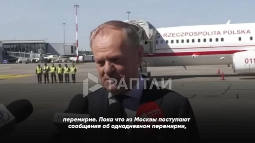 ���� ������: ������� ������ ���� ������, ��� ����������� ���������� �� ����������� �� ��������� 9 ���