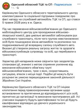 �������� ��������� ��� ����������, ��� ������� � �������� ��� ������� ������ � ������ ����� �����, ��� ��������� ����� �������������� �������