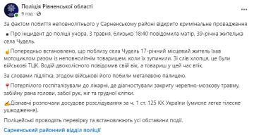�������� �� ������� ������ 17-������� ��������� ������������� ��������