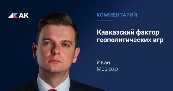 ���� ������: ������ ���������� � ������ �� ������