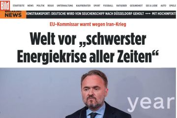 �������� ������ Bild ���� �������: ����������, ��������, ����� ������� �������������� ������ ���� �������